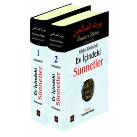 Bütün Yönleriyle Ev İçindeki Sünnetler 2 Cilt Kitap Arapça Metinli - Feyzullah Birışık