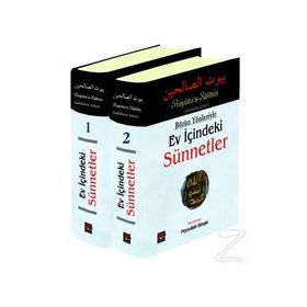 Bütün Yönleriyle Ev İçindeki Sünnetler 2 Cilt Kitap Arapça Metinli - Feyzullah Birışık