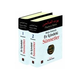 Bütün Yönleriyle Ev İçindeki Sünnetler 2 Cilt Kitap Arapça Metinli - Feyzullah Birışık
