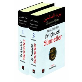 Bütün Yönleriyle Ev İçindeki Sünnetler 2 Cilt Kitap Arapça Metinli - Feyzullah Birışık