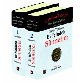 Bütün Yönleriyle Ev İçindeki Sünnetler Tek Cilt Arapça Metinsiz - Feyzullah Birışık