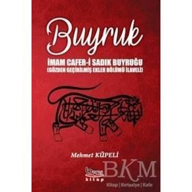 BUYRUK İMAM CAFER-I SADIK BUYRUĞU - FUAT BOZKURT