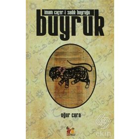 Buyruk - İmam Cafer-i Sadık Buyruğu - Mehmet Küpeli