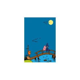 BÜYÜCÜNÜN ŞAPKASI - TOVE JANSSON