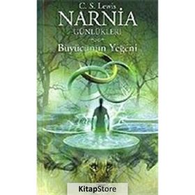 Büyücünün Yeğeni & Narnia Günlükleri 1 - C.S.Lewis