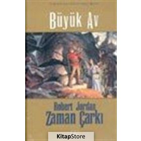 BÜYÜK AV ZAMAN ÇARKI SERISI 2 - ROBERT JORDAN (ISBN:9789758725724)