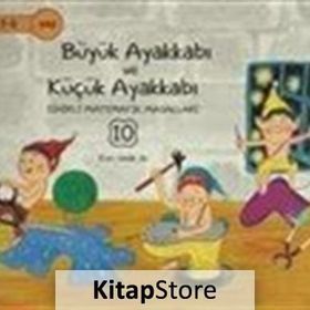 Büyük Ayakkabı ve Küçük Ayakkabı - Eun-sook Jo
