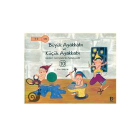 Büyük Ayakkabı ve Küçük Ayakkabı - Eun-sook Jo