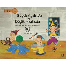 Büyük Ayakkabı ve Küçük Ayakkabı - Eun-sook Jo