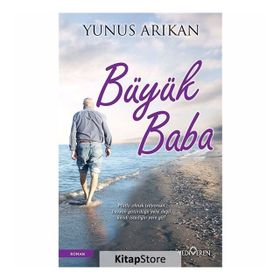 Büyük Baba - Yunus Arıkan