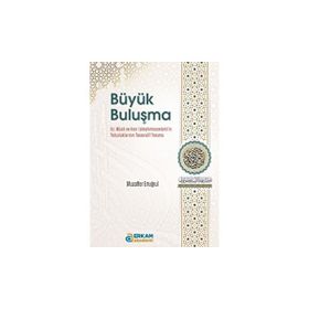 Büyük Buluşma Muzaffer Ertuğrul