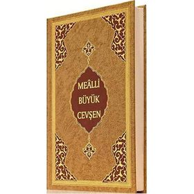 BÜYÜK CEVŞEN (ÇANTA BOY, MEALLI) - AHMED HUSREV ALTINBAŞAK
