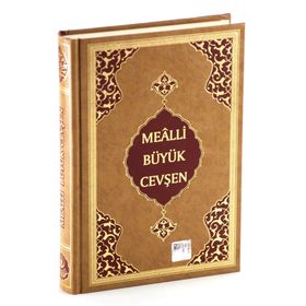 BÜYÜK CEVŞEN (ÇANTA BOY, MEALLI) - AHMED HUSREV ALTINBAŞAK