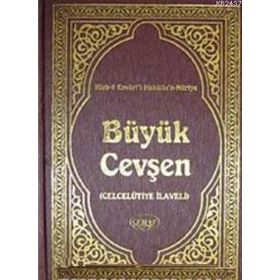 BÜYÜK CEVŞEN (CELCELUTIYE İLAVELI) - GENEL