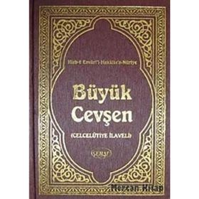 BÜYÜK CEVŞEN (CELCELUTIYE İLAVELI) - GENEL