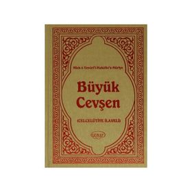 BÜYÜK CEVŞEN (CELCELUTIYE İLAVELI) - GENEL