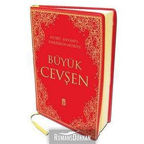 BÜYÜK CEVŞEN CELCELUTIYE'LI HİZBÜL ENVARI'L HAKAİKI'N NURIYE - HASAN ALİOĞLU
