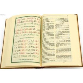 BÜYÜK CEVŞEN (ORTA BOY, MEALLI) - AHMED HUSREV ALTINBAŞAK