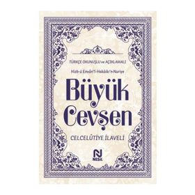 BÜYÜK CEVŞEN TÜRKÇE OKUNUŞLU VE AÇIKLAMALI - KENAN DEMİRTAŞ