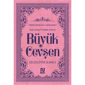 BÜYÜK CEVŞEN TÜRKÇE OKUNUŞLU VE AÇIKLAMALI - KENAN DEMİRTAŞ