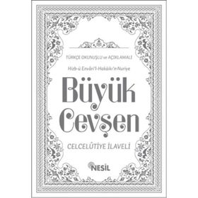 BÜYÜK CEVŞEN TÜRKÇE OKUNUŞLU VE AÇIKLAMALI - KENAN DEMİRTAŞ