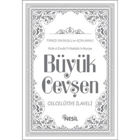 BÜYÜK CEVŞEN TÜRKÇE OKUNUŞLU VE AÇIKLAMALI - KENAN DEMİRTAŞ