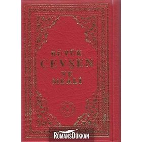 Büyük Cevşen ve Meali (9x13) -