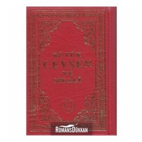 Büyük Cevşen ve Meali (9x13) -