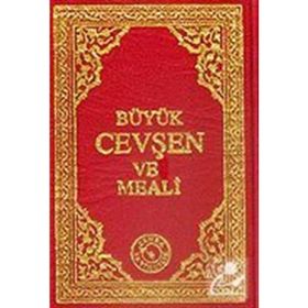 Büyük Cevşen ve Meali (9x13) -