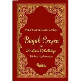 Büyük Cevşen ve Türkçe Açıklaması Cep Boy - Plastik Kapak - kollektif