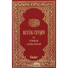 Büyük Cevşen ve Türkçe Açıklaması Cep Boy - Plastik Kapak - kollektif