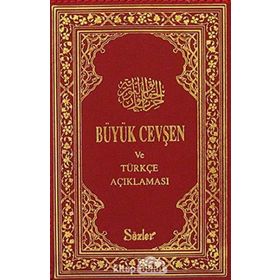 Büyük Cevşen ve Türkçe Açıklaması Cep Boy - Plastik Kapak - kollektif