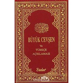Büyük Cevşen ve Türkçe Açıklaması Cep Boy - Plastik Kapak - kollektif