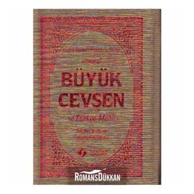 BÜYÜK CEVŞEN VE TÜRKÇE MEALI (ASHAB- I BEDIR VE CELCELÜTIYE İLAVELI) - GENEL