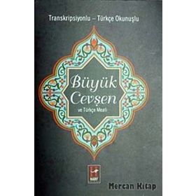 BÜYÜK CEVŞEN VE TÜRKÇE MEALI - MAHMUT YILMAZ