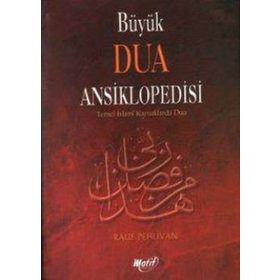 BÜYÜK DUA KİTABI (CEP BOY) - YUNUS SAĞLAM