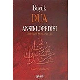 BÜYÜK DUA KİTABI (CEP BOY) - YUNUS SAĞLAM