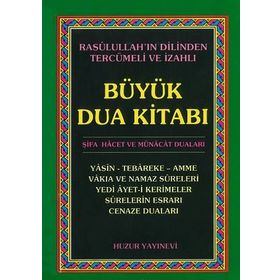 BÜYÜK DUA KİTABI (CEP BOY) - YUNUS SAĞLAM