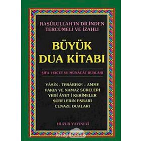 BÜYÜK DUA KİTABI (CEP BOY) - YUNUS SAĞLAM
