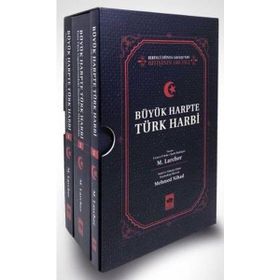 Büyük Harpte Türk Harbi Seri - Maurice Larcher