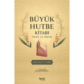 BÜYÜK HUTBE KİTABI (CILTLI) SÜLEYMANİYE'DEN HITAP - ÖMER ÖZTOP