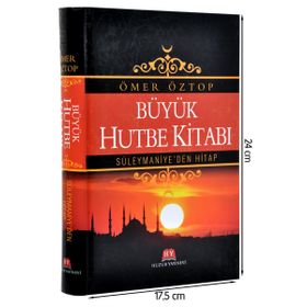 BÜYÜK HUTBE KİTABI (CILTLI) SÜLEYMANİYE'DEN HITAP - ÖMER ÖZTOP