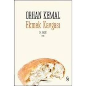 Büyük İnsanların Hikayeleri - Mozart'ın Peruğu - Gerry Bailey