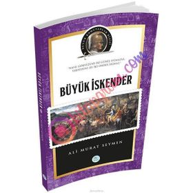 Büyük İskender - Ali Murat Seymen