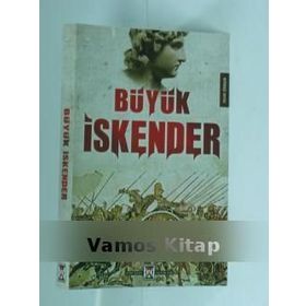 Büyük İskender Jona Lendering
