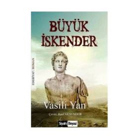 Büyük İskender - vasilie yan vasili yan
