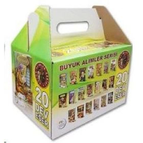 Büyük İslam Alimler Klasikleri Serisi 20 Dini Hikaye Kitap Seti - Kollektif