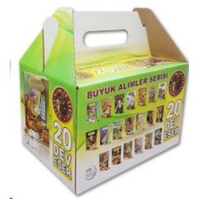 Büyük İslam Alimler Klasikleri Serisi 20 Dini Hikaye Kitap Seti - Kollektif