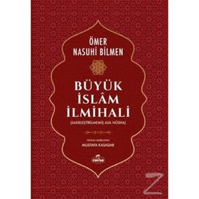 BÜYÜK İSLAM İLMİHALİ (2.HM) - ÖMER NASUHI BILMEN