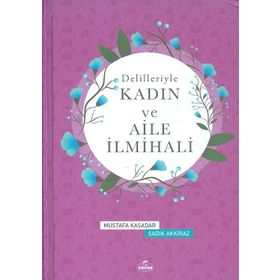 BÜYÜK İSLAM İLMİHALİ (2.HM) - ÖMER NASUHI BILMEN